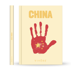 China 1 Photobook