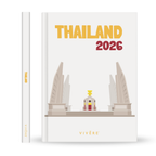 Thailand 2026 2 Photobook