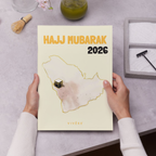 Hajj Mubarak 2026 2 Photobook