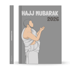 Hajj Mubarak 2026 3 Photobook