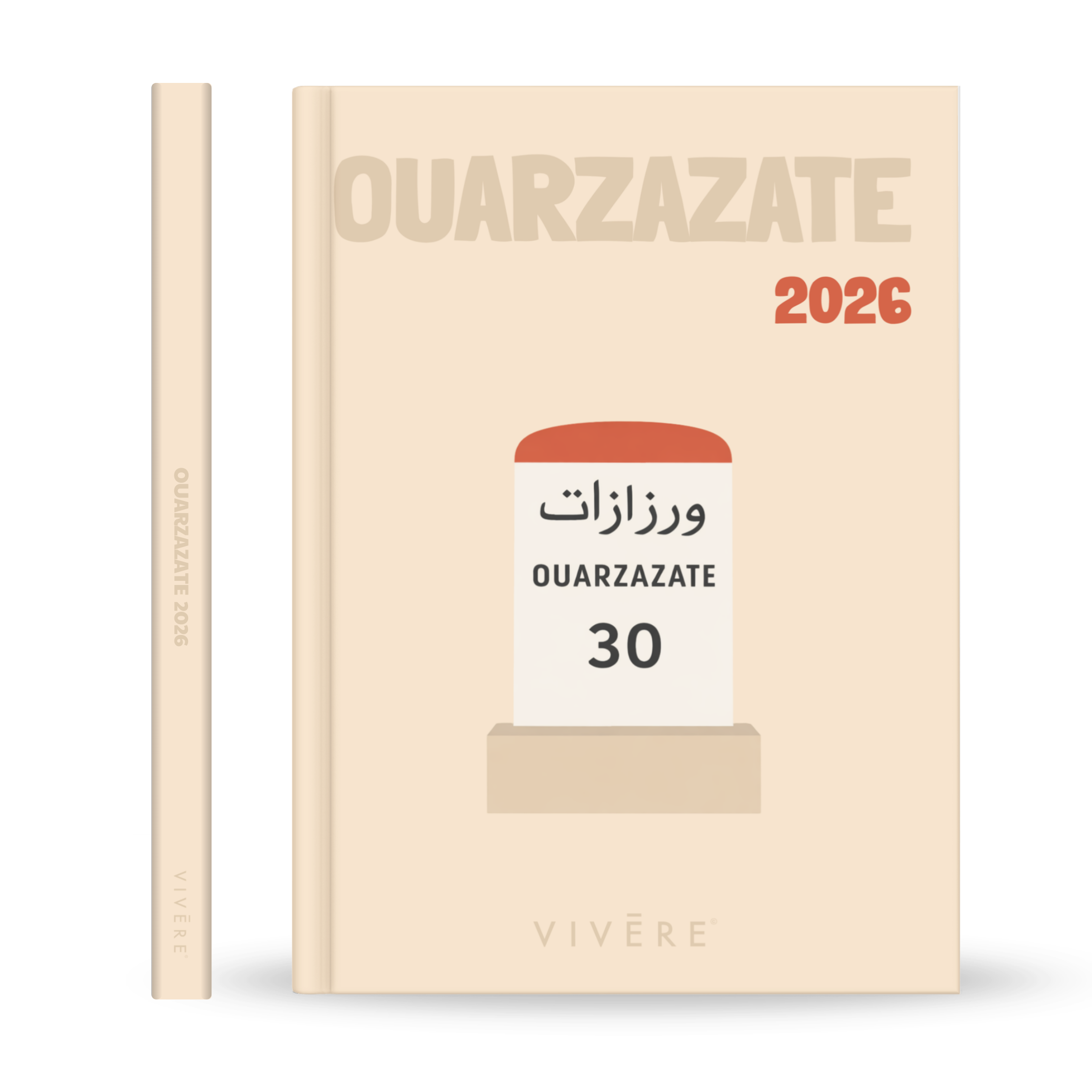 Ouarzazate Photobook