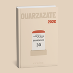 Ouarzazate Photobook