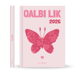Qalbi Lik