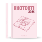 Khotobti-1