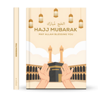 Hajj Mubarak 2 Photobook