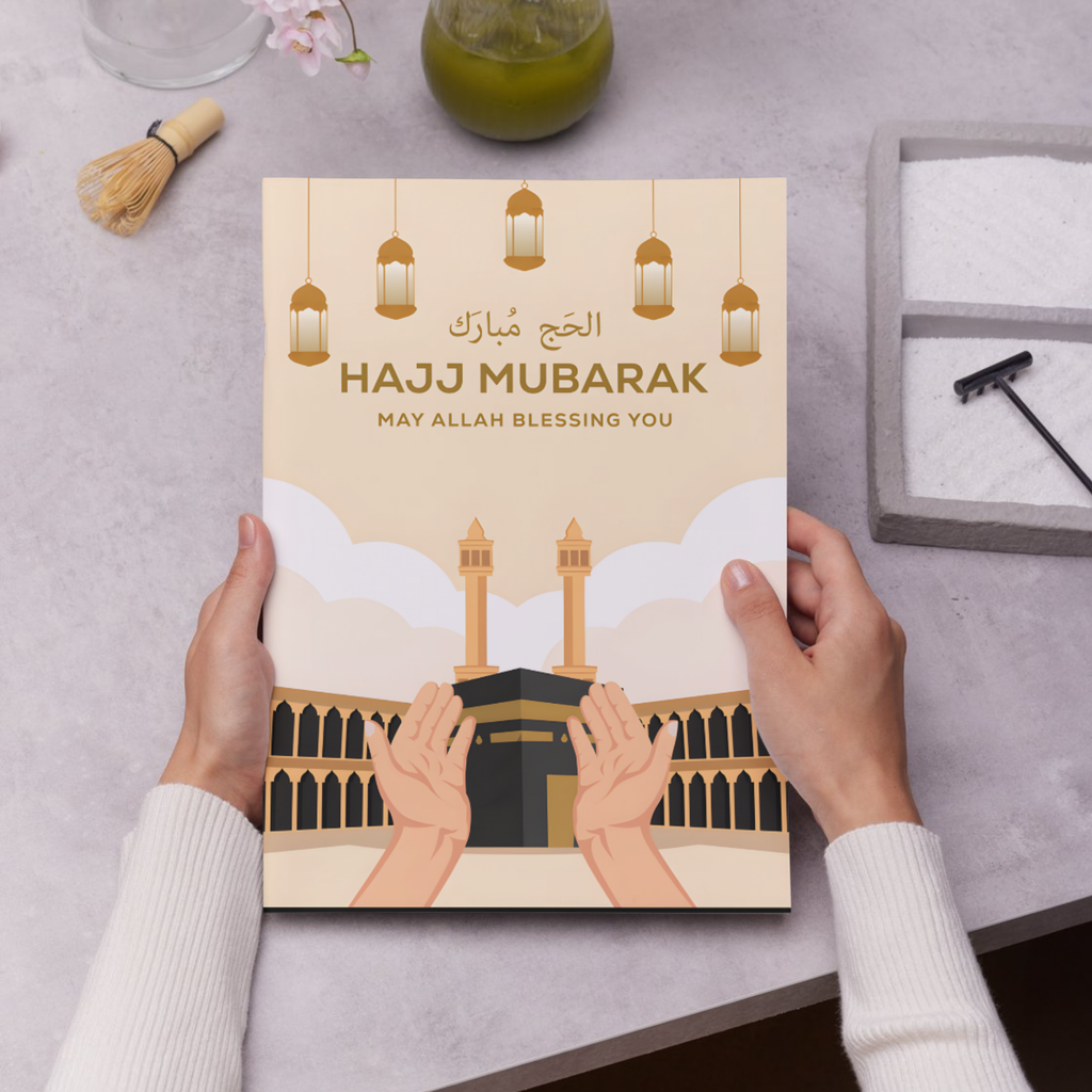 Hajj Mubarak 2 Photobook