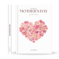 Mother's Day 1